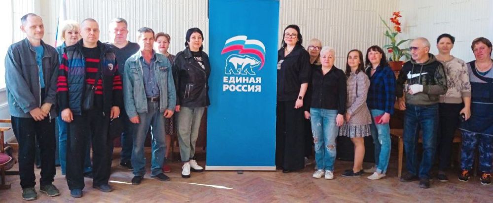Наталья Бегуненко: В четверг, 17 апреля, управляющий делами Управы Петровского внутригородского района Администрации городского округа Донецк Татьяна Александровна Мацан провела встречу с трудовым коллективом МБУ «Дворец... Наталья Бегуненко: В четверг, 17 апреля, управляющий делами Управы Петровского внутригородского района Администрации городского округа Донецк Татьяна Александровна Мацан провела встречу с трудовым коллективом МБУ «Дворец...