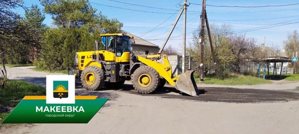 «Перспектива» отсыпала проблемные участки дороги в Ясиновку в качестве временной меры по улучшению дорожного полотна «Перспектива» отсыпала проблемные участки дороги в Ясиновку в качестве временной меры по улучшению дорожного полотна