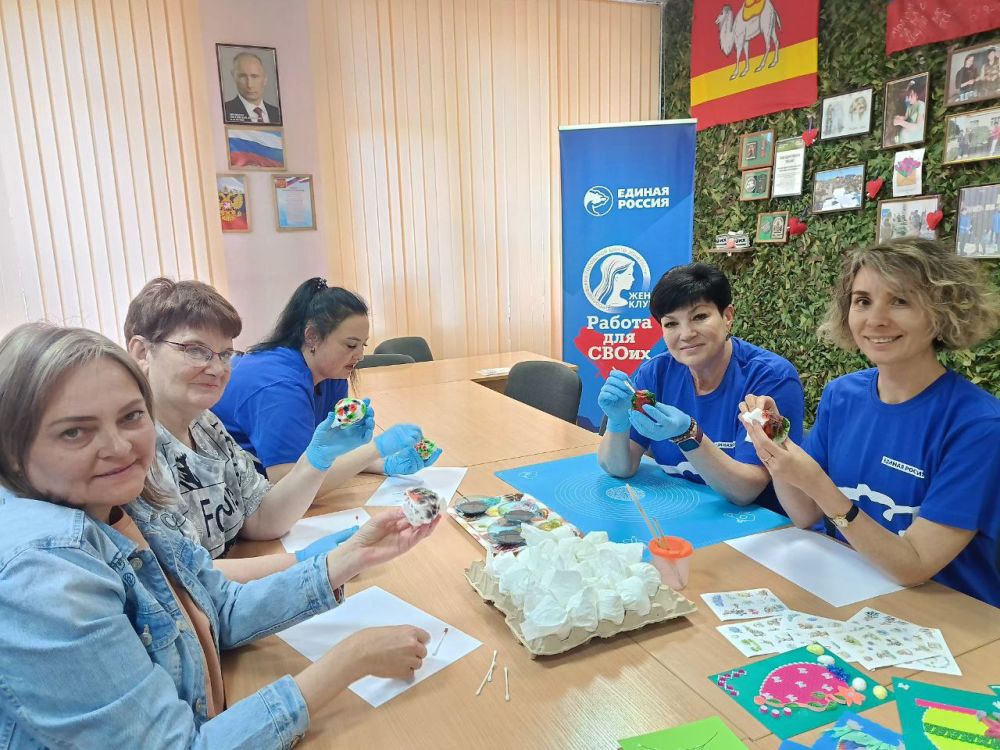 В женском клубе «Вектор жизни – работа для СВОих» при Дебальцевском городском центре занятости расцвела весенняя атмосфера творчества В женском клубе «Вектор жизни – работа для СВОих» при Дебальцевском городском центре занятости расцвела весенняя атмосфера творчества