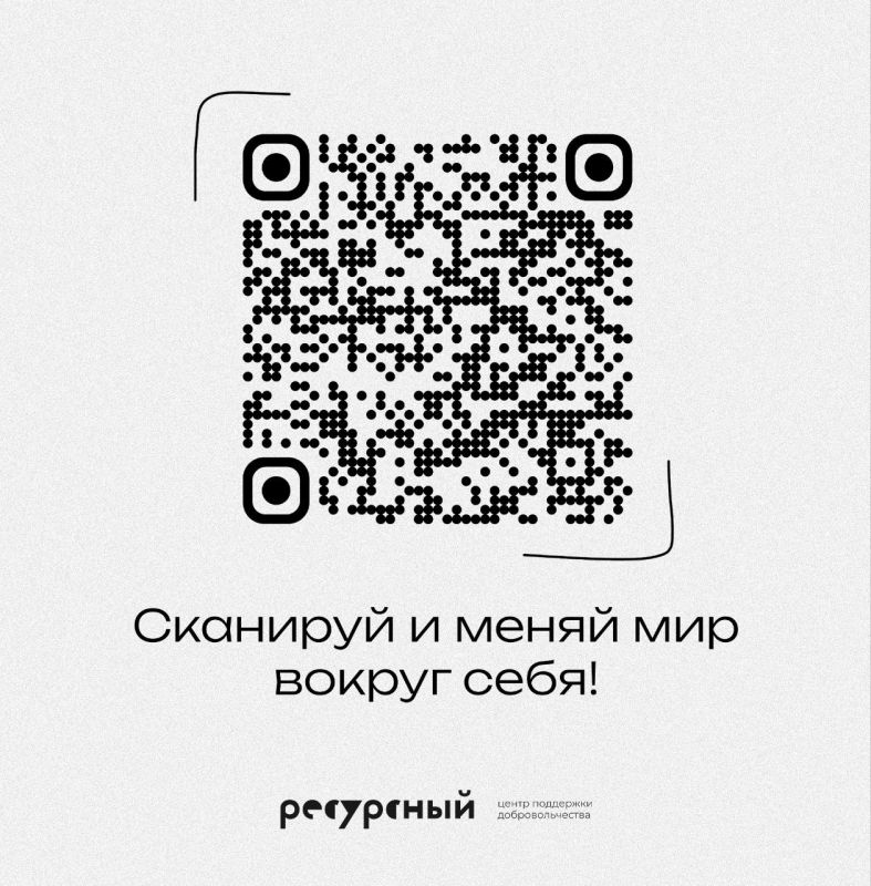 Думаешь, что Премия #МЫВМЕСТЕ — это не для тебя Думаешь, что Премия #МЫВМЕСТЕ — это не для тебя