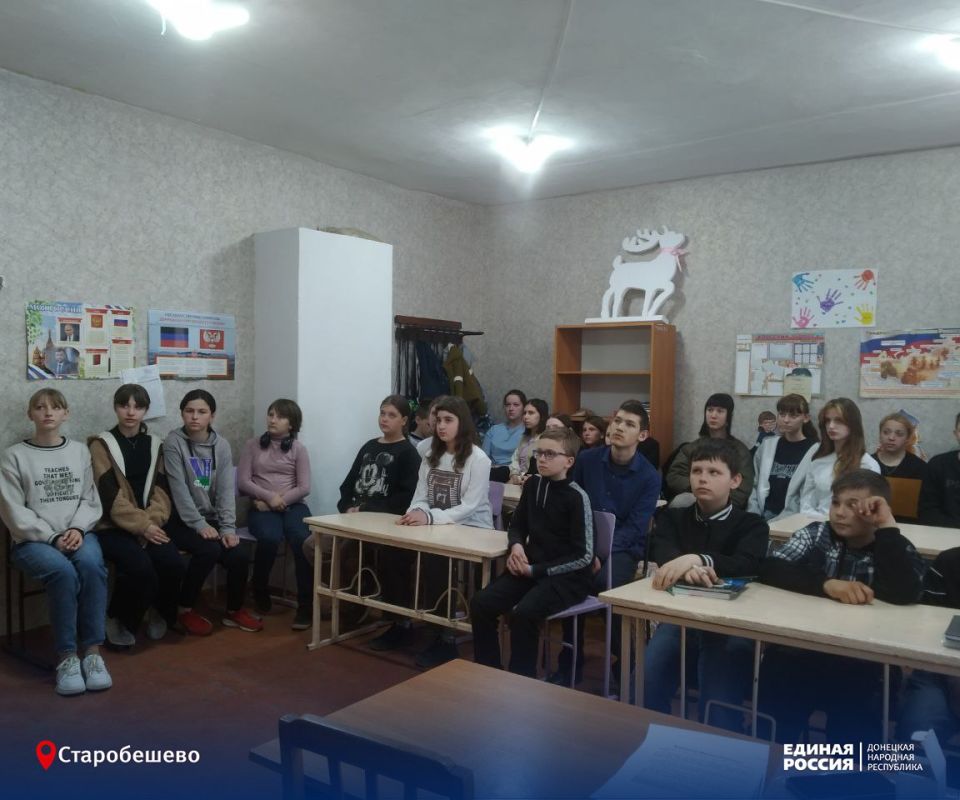 Мы – наследники Победы!. Мы – наследники Победы!.