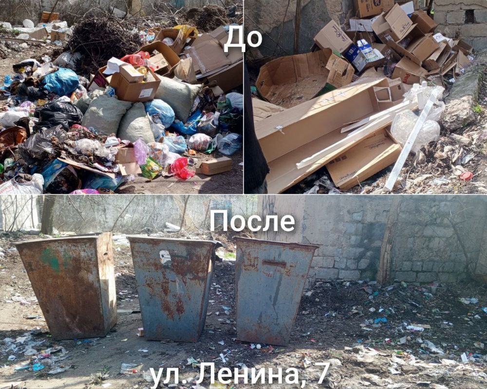 В Снежном продолжается вывоз мусора В Снежном продолжается вывоз мусора