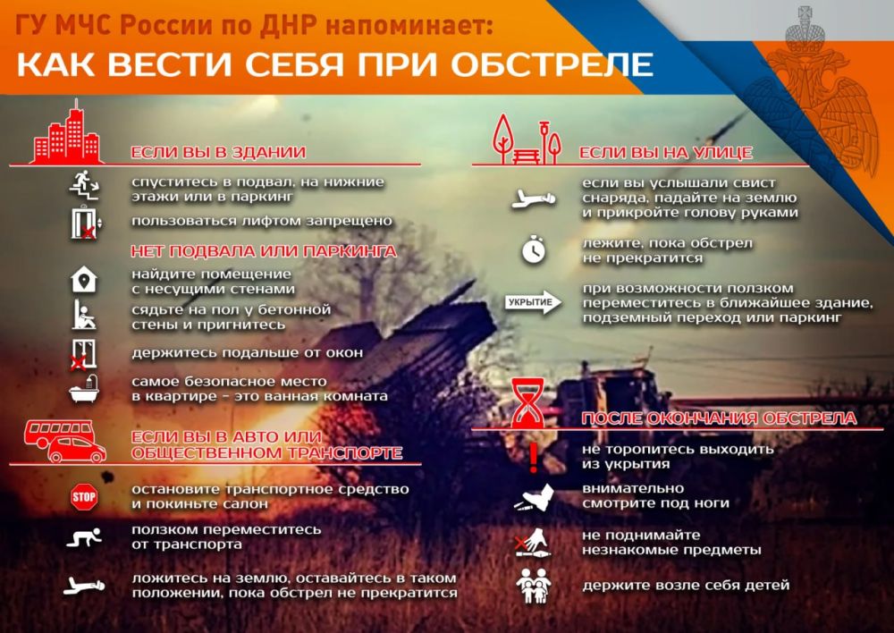 Важная информация для жителей Старобешевского муниципального округа в период празднования православной Пасхи в 2025 году! Важная информация для жителей Старобешевского муниципального округа в период празднования православной Пасхи в 2025 году!