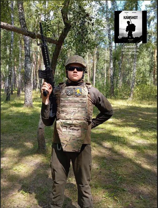 В ВСУ продолжают набирать школьников В ВСУ продолжают набирать школьников