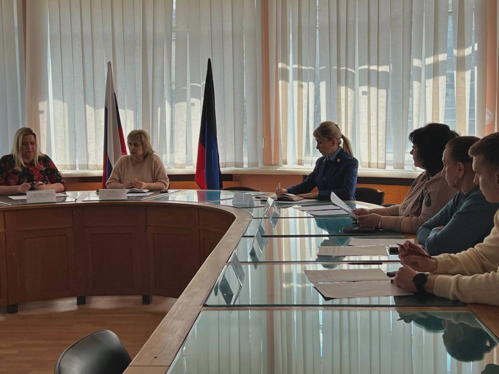 В Управе Ворошиловского внутригородского района Администрации городского округа Донецк Донецкой Народной Республики прошло заседание комиссии по делам несовершеннолетних и защите их прав В Управе Ворошиловского внутригородского района Администрации городского округа Донецк Донецкой Народной Республики прошло заседание комиссии по делам несовершеннолетних и защите их прав