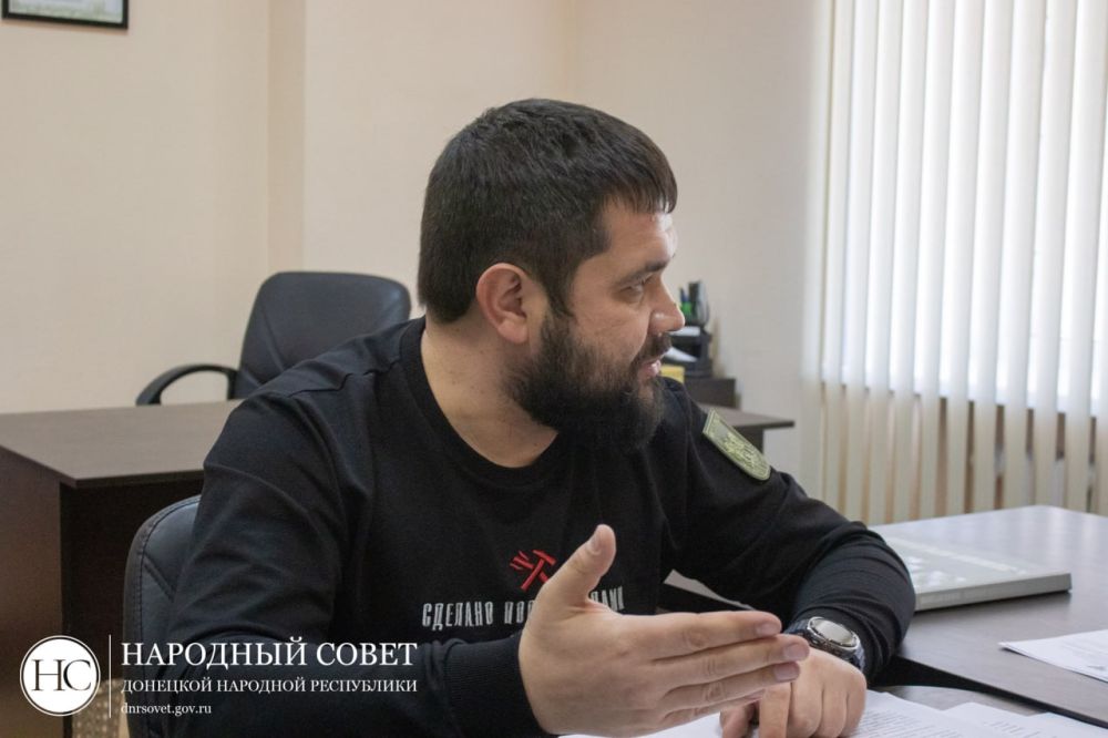 Депутаты работают над экологическим законодательством Депутаты работают над экологическим законодательством
