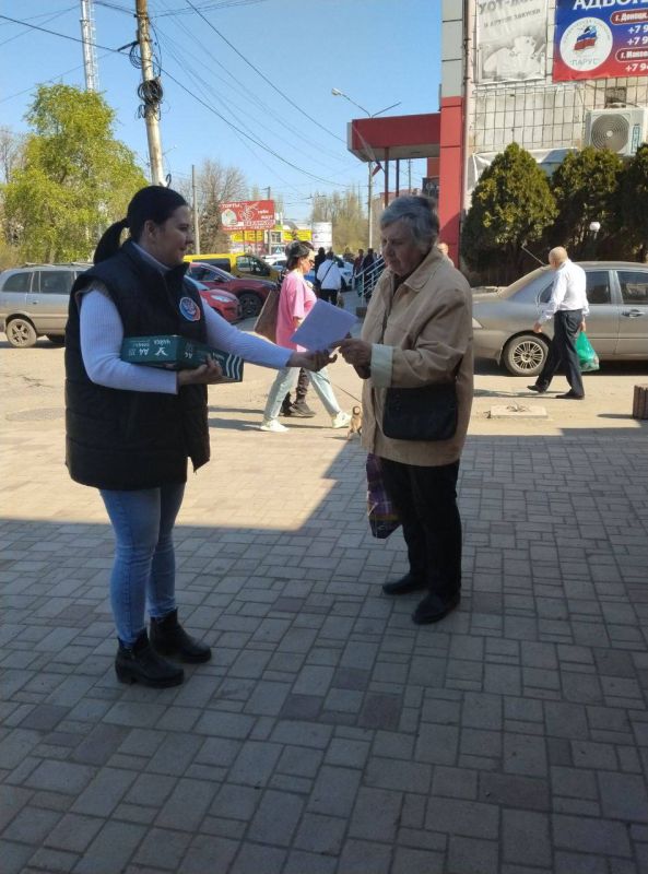 В Червоногвардейском районе прошла акция «Пасхальная открытка» В Червоногвардейском районе прошла акция «Пасхальная открытка»