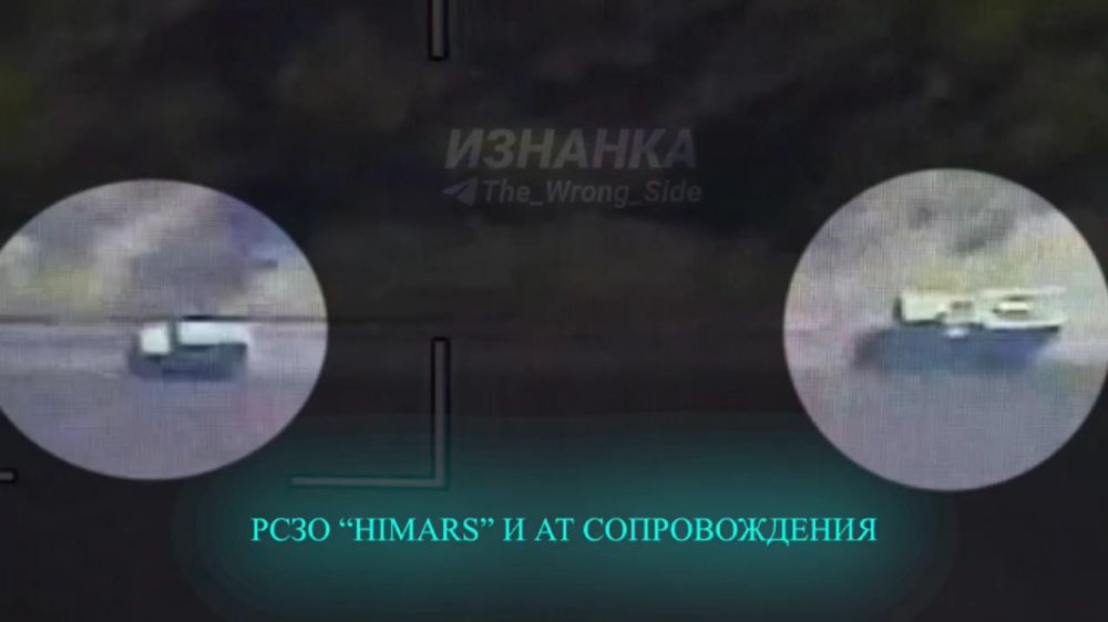 Уничтожение пусковой установки РСЗО HIMARS на окраине подконтрольного ВСУ села село Староварваровка (северо-западнее Дружковки) в ДНР Уничтожение пусковой установки РСЗО HIMARS на окраине подконтрольного ВСУ села село Староварваровка (северо-западнее Дружковки) в ДНР