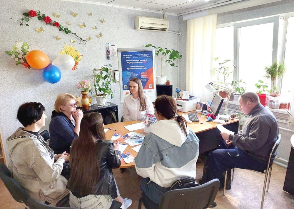 16,3 тысяч вакантных мест предложили организации региона на Всероссийской ярмарке трудоустройства 16,3 тысяч вакантных мест предложили организации региона на Всероссийской ярмарке трудоустройства
