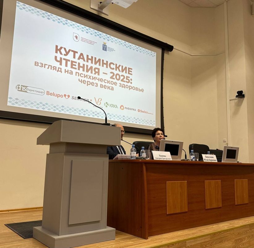 «Кутанинские чтения-2025»: макеевские специалисты представили уникальный опыт реабилитации военных с ПТСР «Кутанинские чтения-2025»: макеевские специалисты представили уникальный опыт реабилитации военных с ПТСР