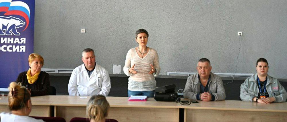 ВСТРЕЧИ С ТРУДОВЫМИ КОЛЛЕКТИВАМИ ВСТРЕЧИ С ТРУДОВЫМИ КОЛЛЕКТИВАМИ