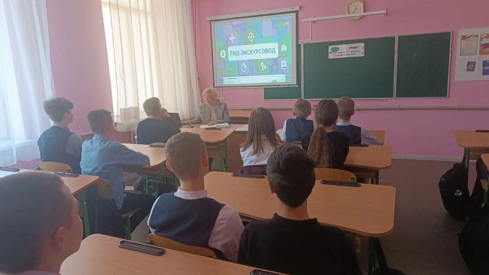 В школе Докучаевска прошло профориентационное занятие «Россия — мои горизонты» В школе Докучаевска прошло профориентационное занятие «Россия — мои горизонты»