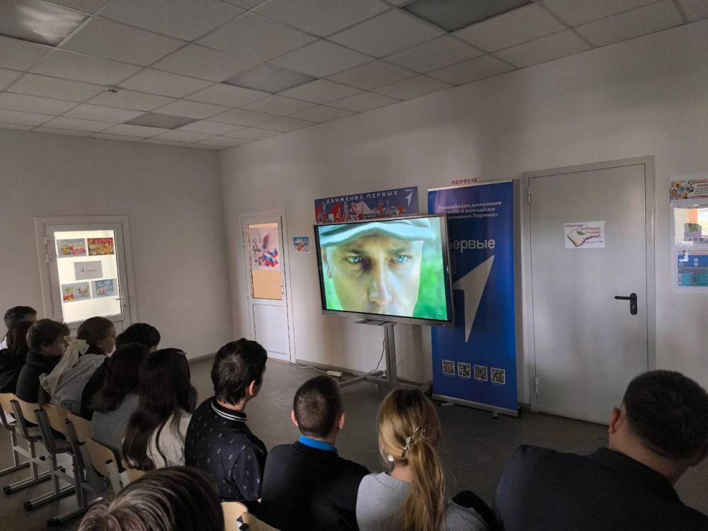 17.04.2025 года в ГБОУ «Приазовская школа Мангушского м.о.» прошло мероприятие посвященное «Героям Великой Отечественной войны 1941-1945 в нашей памяти» на котором присутствовал депутат Всероссийской политической партии... 17.04.2025 года в ГБОУ «Приазовская школа Мангушского м.о.» прошло мероприятие посвященное «Героям Великой Отечественной войны 1941-1945 в нашей памяти» на котором присутствовал депутат Всероссийской политической партии...