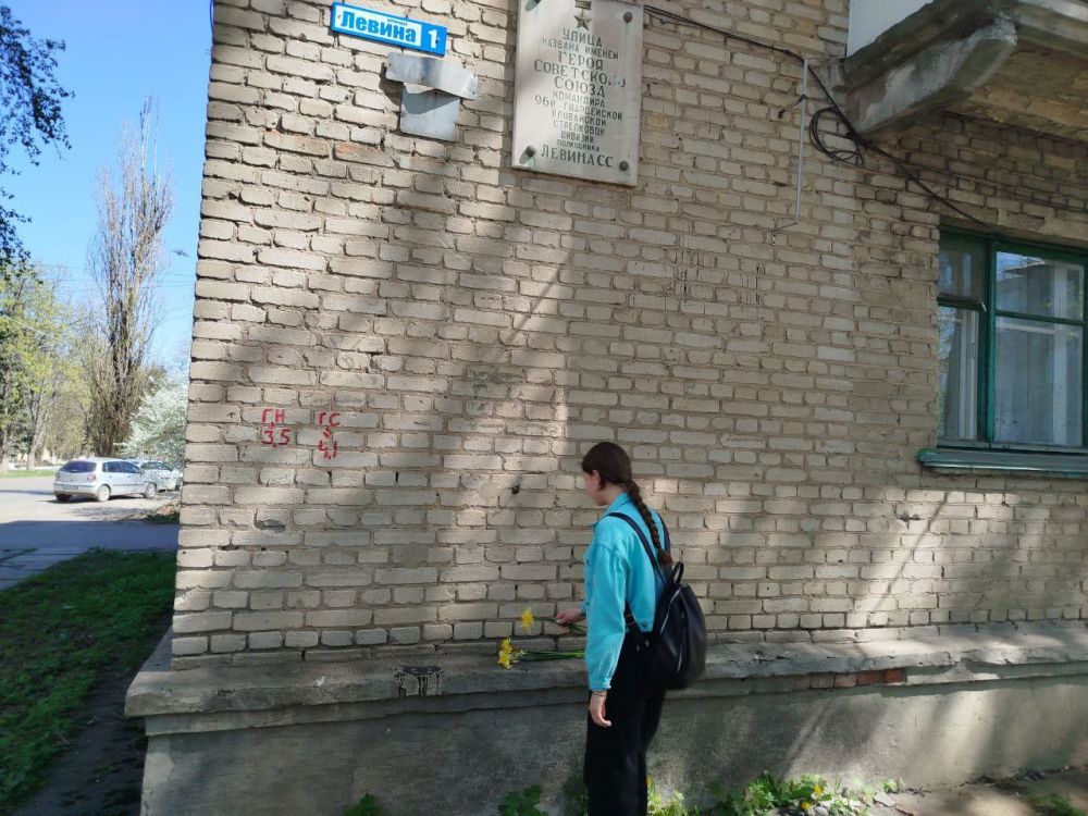 "Без срока давности". 18 апреля в ГБОУ "СШ № 12 имени М. Толстых г.о. Иловайск" прошёл Всероссийский день единых действий «Без срока давности», приуроченный ко Дню памяти о геноциде советского народа нацистами и их... "Без срока давности". 18 апреля в ГБОУ "СШ № 12 имени М. Толстых г.о. Иловайск" прошёл Всероссийский день единых действий «Без срока давности», приуроченный ко Дню памяти о геноциде советского народа нацистами и их...