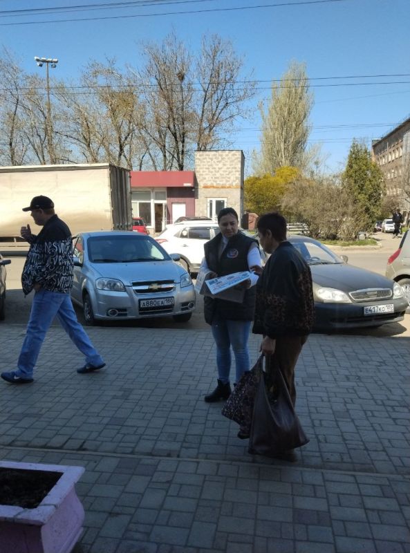 В Червоногвардейском районе прошла раздача газет В Червоногвардейском районе прошла раздача газет