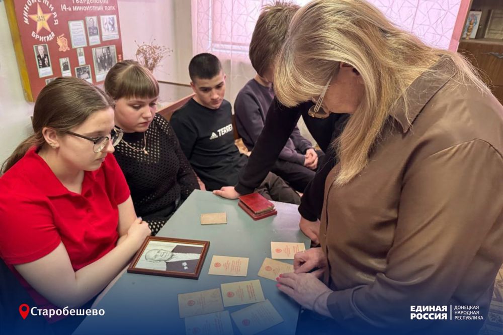 Солдат в атаку шёл не за награду, но велика награды той цена… Солдат в атаку шёл не за награду, но велика награды той цена…