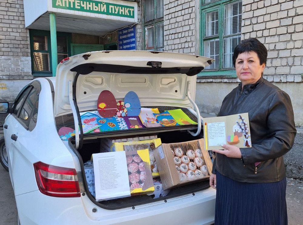 18 апреля накануне одного из главных православных праздников - светлой Пасхи по партийному проекту «Мир возможностей» ВПП «Единая Россия» и «Герои» Общественного Движения «Донецкая Республика» в Советском внутригородском... 18 апреля накануне одного из главных православных праздников - светлой Пасхи по партийному проекту «Мир возможностей» ВПП «Единая Россия» и «Герои» Общественного Движения «Донецкая Республика» в Советском внутригородском...
