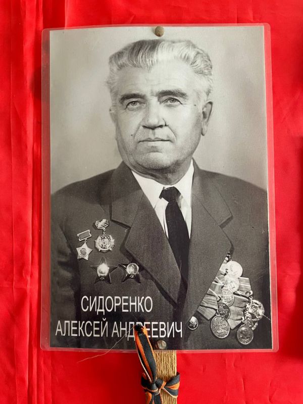 Истории к 80-летию Победы Истории к 80-летию Победы