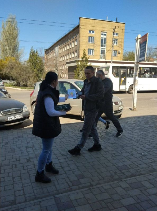 В Червоногвардейском районе прошла акция «Пасхальная открытка» В Червоногвардейском районе прошла акция «Пасхальная открытка»