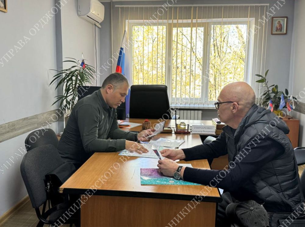 Прием нотариуса в Управе Орджоникидзевского внутригородского района Прием нотариуса в Управе Орджоникидзевского внутригородского района