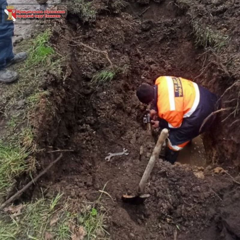 Игорь Мартынов: Специалистами Филиала "Енакиевское ПУВКХ" ГУП ДНР "ВОДА ДОНБАССА" выполнены следующие работы: Игорь Мартынов: Специалистами Филиала "Енакиевское ПУВКХ" ГУП ДНР "ВОДА ДОНБАССА" выполнены следующие работы: