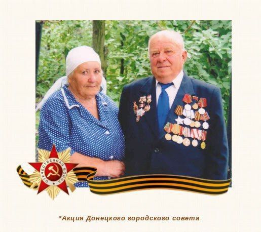 80   . &quot;    .      ,   