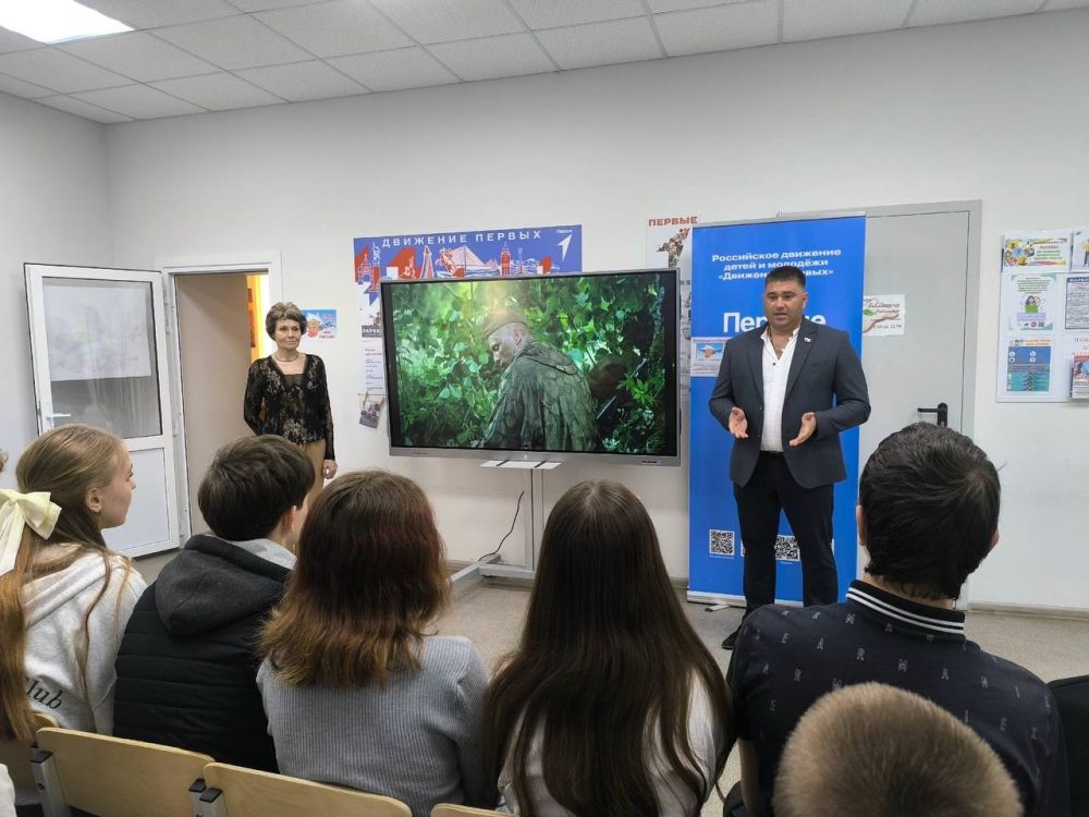 17.04.2025 года в ГБОУ «Приазовская школа Мангушского м.о.» прошло мероприятие посвященное «Героям Великой Отечественной войны 1941-1945 в нашей памяти» на котором присутствовал депутат Всероссийской политической партии... 17.04.2025 года в ГБОУ «Приазовская школа Мангушского м.о.» прошло мероприятие посвященное «Героям Великой Отечественной войны 1941-1945 в нашей памяти» на котором присутствовал депутат Всероссийской политической партии...