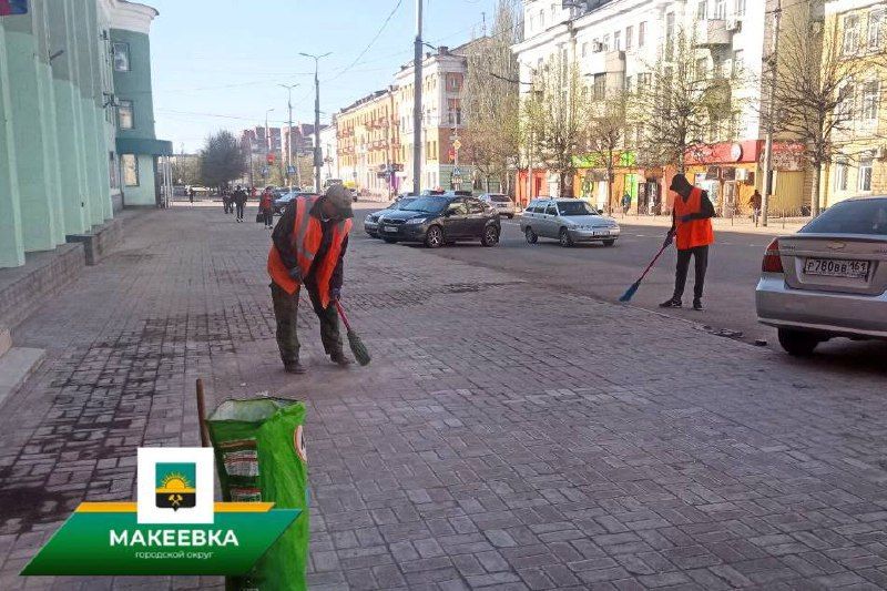 Сотрудниками МУП АГМ «Перспектива» выполнены работы: Сотрудниками МУП АГМ «Перспектива» выполнены работы: