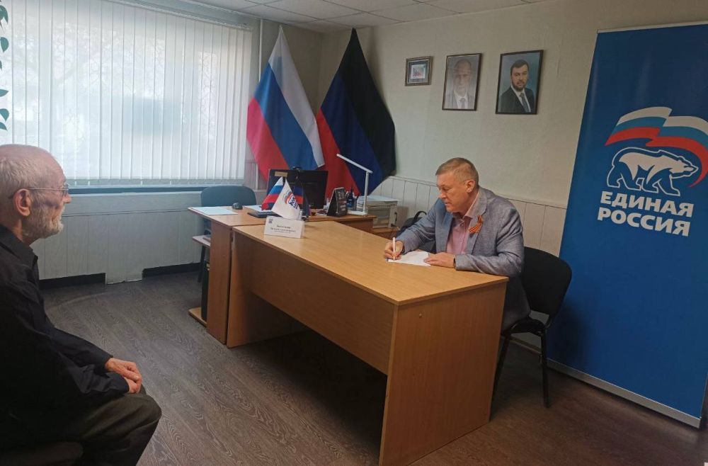 В Снежном прошел приём депутата Народного Совета ДНР В Снежном прошел приём депутата Народного Совета ДНР