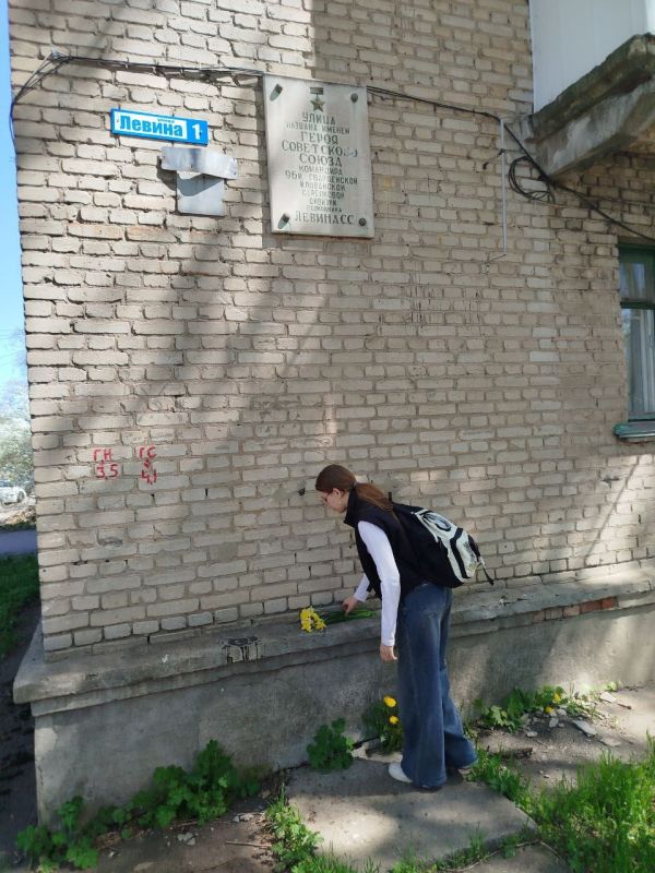 "Без срока давности". 18 апреля в ГБОУ "СШ № 12 имени М. Толстых г.о. Иловайск" прошёл Всероссийский день единых действий «Без срока давности», приуроченный ко Дню памяти о геноциде советского народа нацистами и их... "Без срока давности". 18 апреля в ГБОУ "СШ № 12 имени М. Толстых г.о. Иловайск" прошёл Всероссийский день единых действий «Без срока давности», приуроченный ко Дню памяти о геноциде советского народа нацистами и их...
