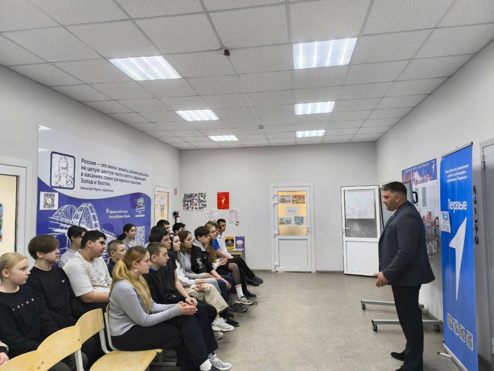 17.04.2025 года в ГБОУ «Приазовская школа Мангушского м.о.» прошло мероприятие посвященное «Героям Великой Отечественной войны 1941-1945 в нашей памяти» на котором присутствовал депутат Всероссийской политической партии... 17.04.2025 года в ГБОУ «Приазовская школа Мангушского м.о.» прошло мероприятие посвященное «Героям Великой Отечественной войны 1941-1945 в нашей памяти» на котором присутствовал депутат Всероссийской политической партии...