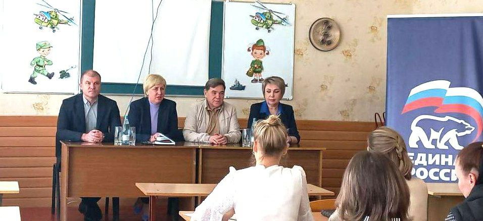 ВСТРЕЧИ С ТРУДОВЫМИ КОЛЛЕКТИВАМИ ВСТРЕЧИ С ТРУДОВЫМИ КОЛЛЕКТИВАМИ
