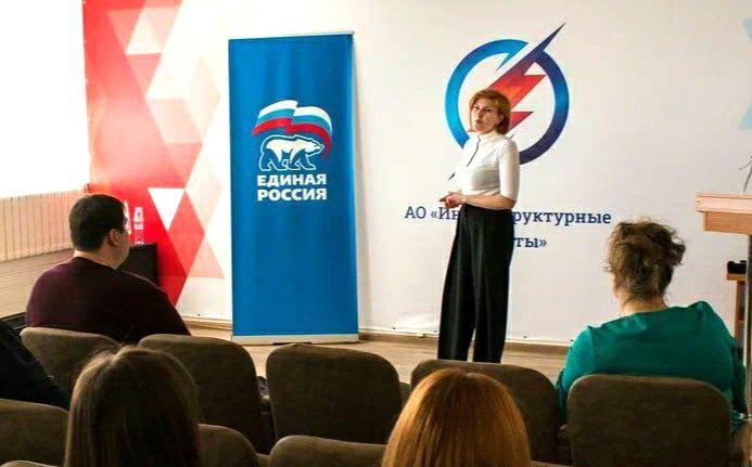 ВСТРЕЧИ С ТРУДОВЫМИ КОЛЛЕКТИВАМИ ВСТРЕЧИ С ТРУДОВЫМИ КОЛЛЕКТИВАМИ