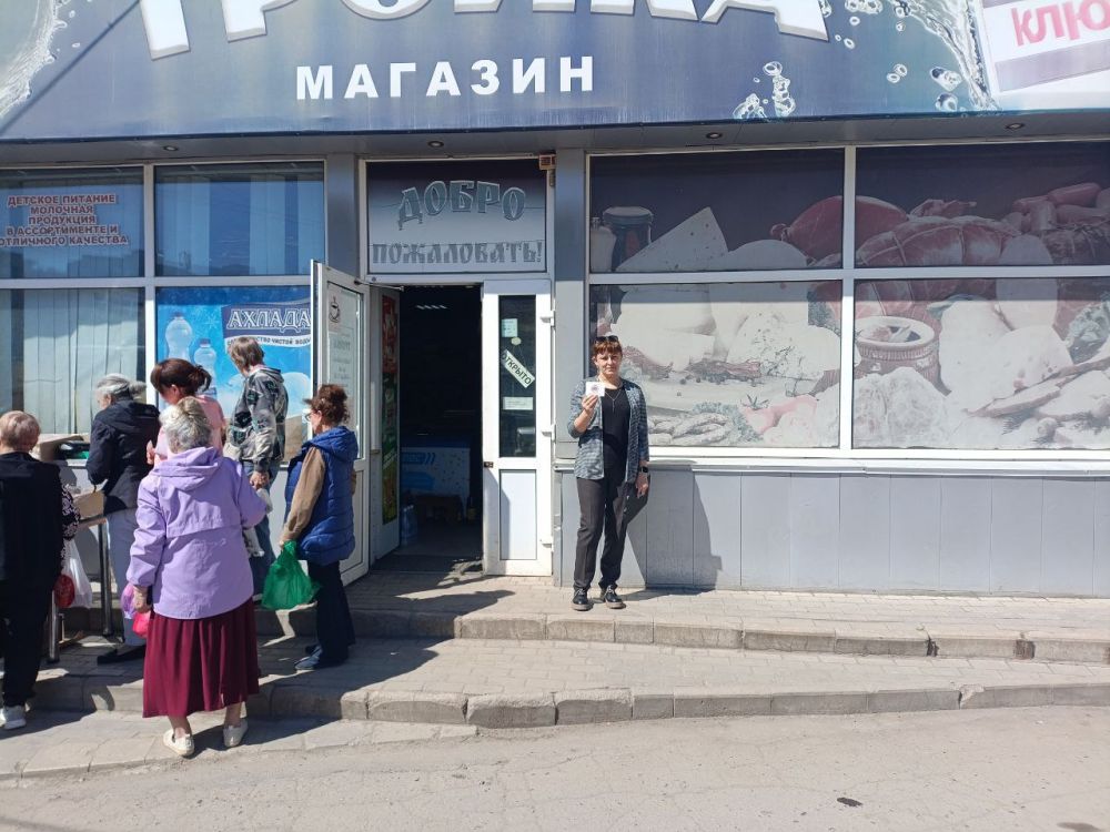Елена Рязанцева: В Пролетарском районе города Донецка прошёл плановый рейд Народного контроля по соблюдению правил торговли и санитарных норм Елена Рязанцева: В Пролетарском районе города Донецка прошёл плановый рейд Народного контроля по соблюдению правил торговли и санитарных норм
