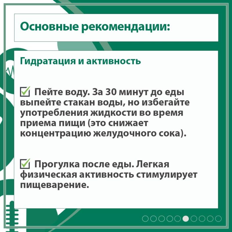 После длительного воздержания так хочется порадовать себя праздничными угощениями! Но резкий переход к обильной еде может обернуться тяжестью, изжогой или даже обострением хронических проблем После длительного воздержания так хочется порадовать себя праздничными угощениями! Но резкий переход к обильной еде может обернуться тяжестью, изжогой или даже обострением хронических проблем