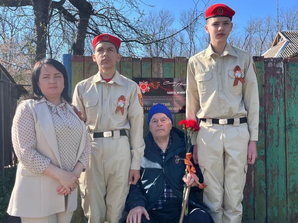 Жители Волновахского муниципального округа удостоены звания Почетного жителя Жители Волновахского муниципального округа удостоены звания Почетного жителя
