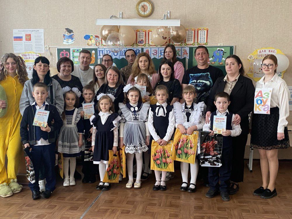 «Прощание с Азбукой». Спасибо тебе, Азбука! Сегодня в ГБОУ «Мироновская школа № 10 г.о. Дебальцево» прошло мероприятие для первоклассников «Прощание с Азбукой». Спасибо тебе, Азбука! Сегодня в ГБОУ «Мироновская школа № 10 г.о. Дебальцево» прошло мероприятие для первоклассников
