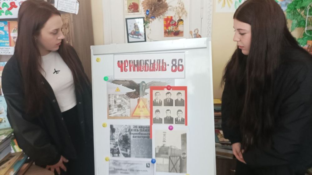     #, 18.04.2025           : &quot;:    &quot;