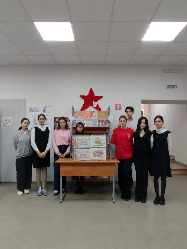 «Пасхальный подарок для воина СВО» «Пасхальный подарок для воина СВО»