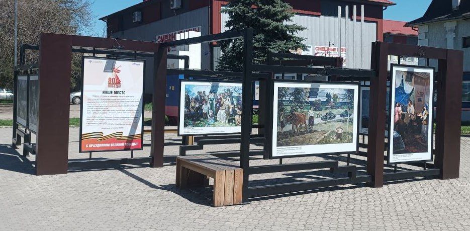 В Володарском муниципальном округе состоялось открытие выставки, посвященной 80-летию Великой Победы В Володарском муниципальном округе состоялось открытие выставки, посвященной 80-летию Великой Победы