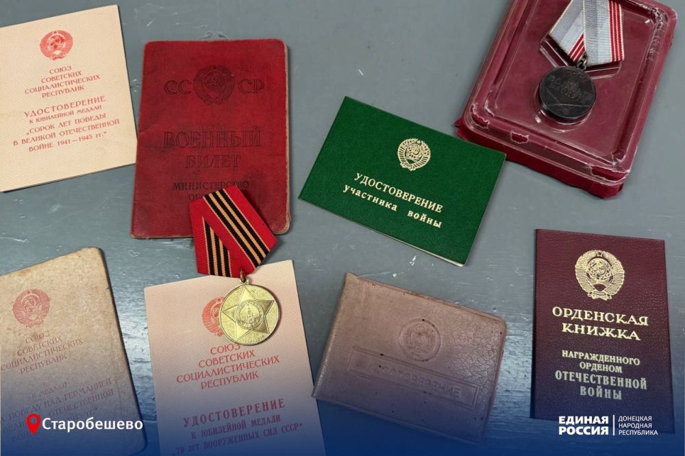 Солдат в атаку шёл не за награду, но велика награды той цена… Солдат в атаку шёл не за награду, но велика награды той цена…