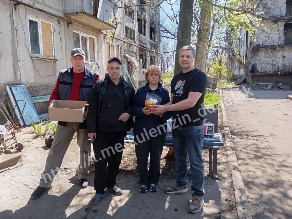 Алексей Кулемзин: В преддверии светлого праздника Пасхи передал паски жителям из недавно освобождённой Красногоровки – тем, кто пережил трудные времена и стойко держится Алексей Кулемзин: В преддверии светлого праздника Пасхи передал паски жителям из недавно освобождённой Красногоровки – тем, кто пережил трудные времена и стойко держится