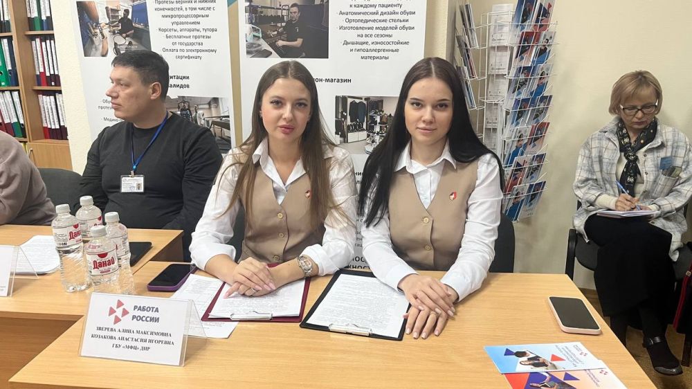 Сегодня в ДНР прошел региональный этап всероссийской ярмарки трудоустройства «Работа России. Время возможностей» Сегодня в ДНР прошел региональный этап всероссийской ярмарки трудоустройства «Работа России. Время возможностей»