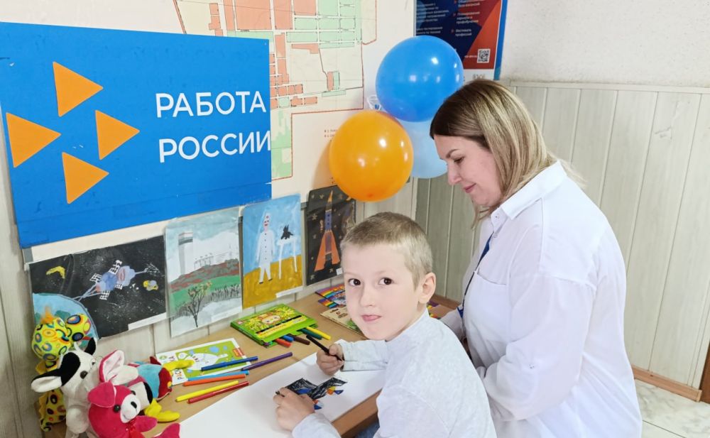 Мир профессий – глазами юных жителей ДНР Мир профессий – глазами юных жителей ДНР