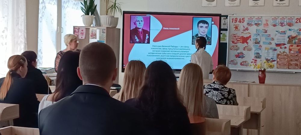Открытый урок «Наследники Победы» Открытый урок «Наследники Победы»