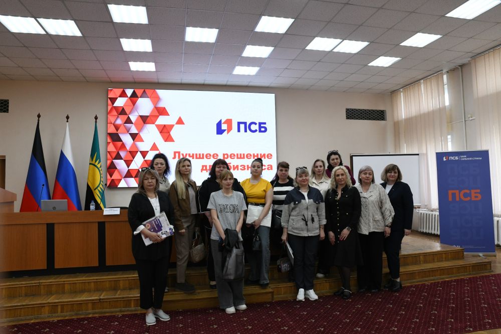 По партйному проекту «Предпринимательство» ВПП «ЕДИНАЯ РОССИЯ» 16 апреля в Администрации городского округа Макеевка ДНР состоялась встреча с индивидуальными предпринимателями, осуществляющими хозяйственную деятельность на... По партйному проекту «Предпринимательство» ВПП «ЕДИНАЯ РОССИЯ» 16 апреля в Администрации городского округа Макеевка ДНР состоялась встреча с индивидуальными предпринимателями, осуществляющими хозяйственную деятельность на...