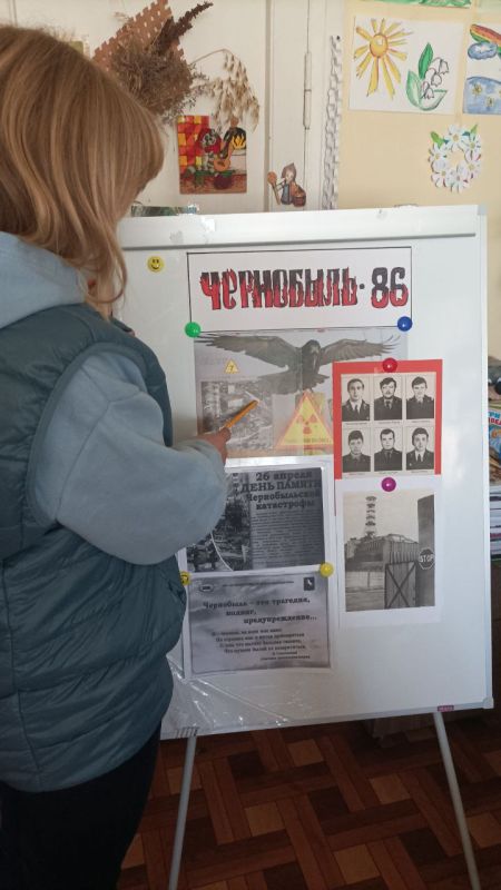     #, 18.04.2025           : &quot;:    &quot;