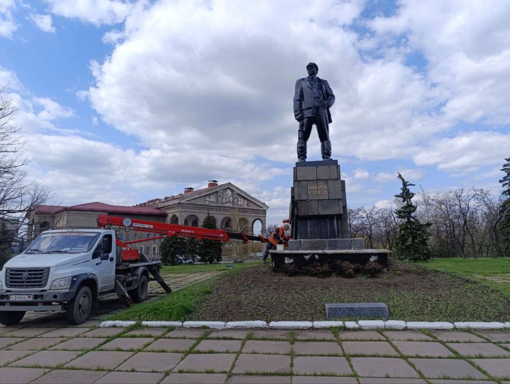 Роман Конев: МУНИЦИПАЛЬНОЕ УНИТАРНОЕ ПРЕДПРИЯТИЕ «ПРОСТОР» АДМИНИСТРАЦИИ ГОРОДСКОГО ОКРУГА ГОРЛОВКА ДОНЕЦКОЙ НАРОДНОЙ РЕСПУБЛИКИ Роман Конев: МУНИЦИПАЛЬНОЕ УНИТАРНОЕ ПРЕДПРИЯТИЕ «ПРОСТОР» АДМИНИСТРАЦИИ ГОРОДСКОГО ОКРУГА ГОРЛОВКА ДОНЕЦКОЙ НАРОДНОЙ РЕСПУБЛИКИ