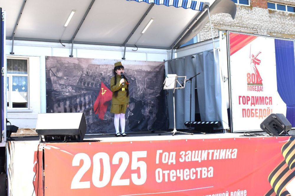 17 апреля 2025 года автоклуб МБУ «Новоазовский КДЦ» в рамках патриотической акции «Автопоезд Победы», посвященной 80-летию Великой Победы, посетил село Гусельщиково 17 апреля 2025 года автоклуб МБУ «Новоазовский КДЦ» в рамках патриотической акции «Автопоезд Победы», посвященной 80-летию Великой Победы, посетил село Гусельщиково