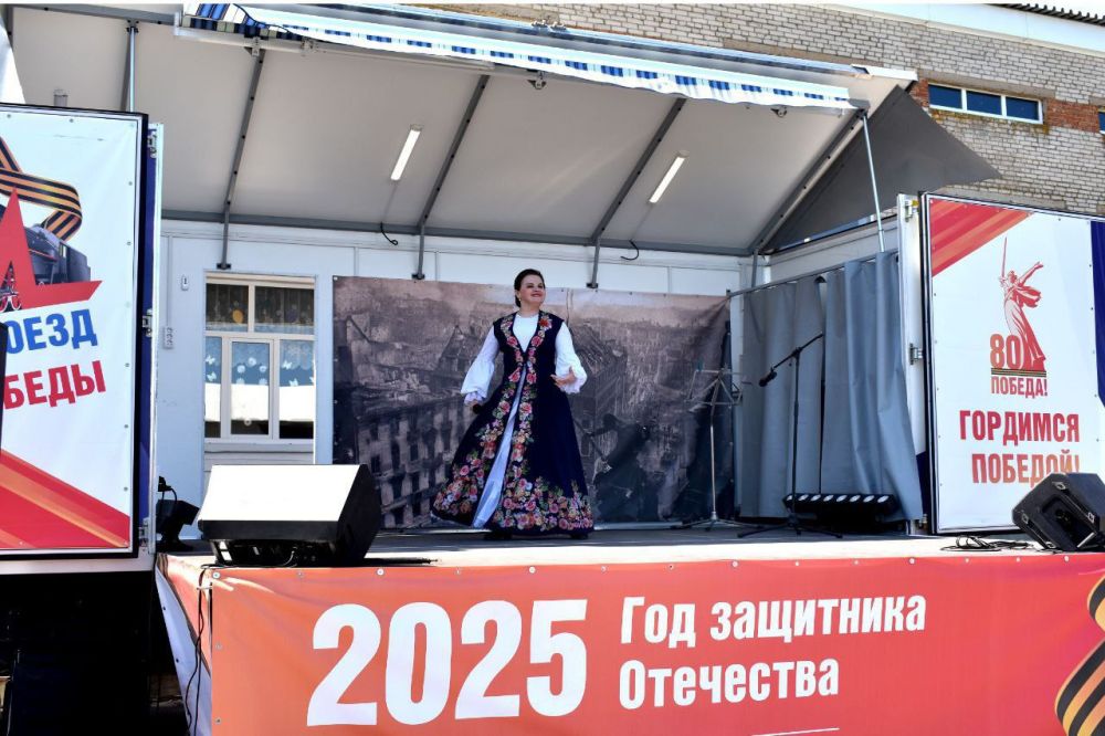 17 апреля 2025 года автоклуб МБУ «Новоазовский КДЦ» в рамках патриотической акции «Автопоезд Победы», посвященной 80-летию Великой Победы, посетил село Гусельщиково 17 апреля 2025 года автоклуб МБУ «Новоазовский КДЦ» в рамках патриотической акции «Автопоезд Победы», посвященной 80-летию Великой Победы, посетил село Гусельщиково